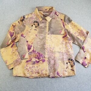 Citron Shirt Womens Large Geisha Floral Print Silk Vintage‎ Asian Style Japanese